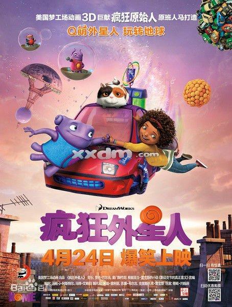 学历认证报告编号在哪查询