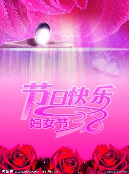 营业性演出许可证多少钱